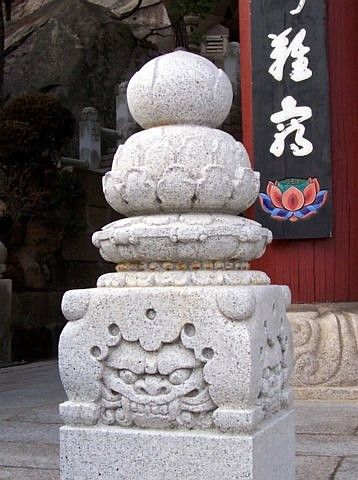 Temple sunggasa (Bukhansan) - fleur de lotus