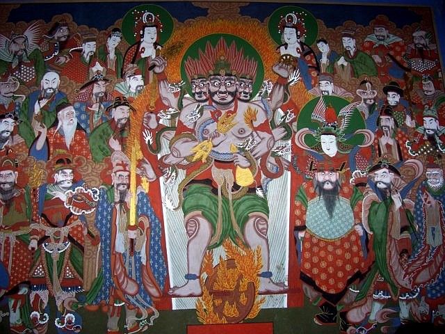Temple Surisa - Kundali