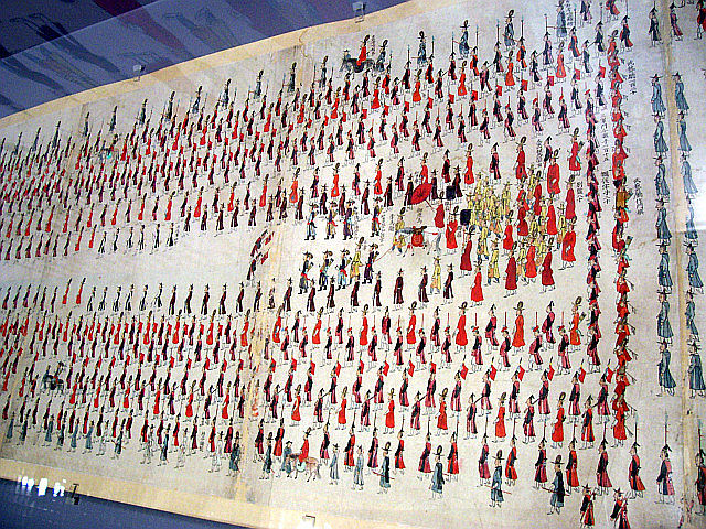 Musée national de Séoul - Rouleau décrivant une procession royale