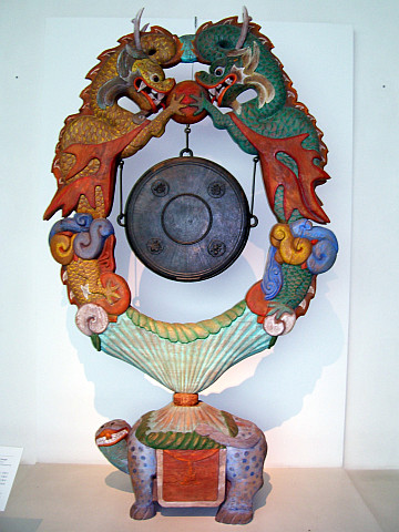 Seoul National museum - Gong