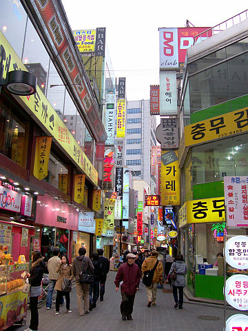 Myong-Dong district