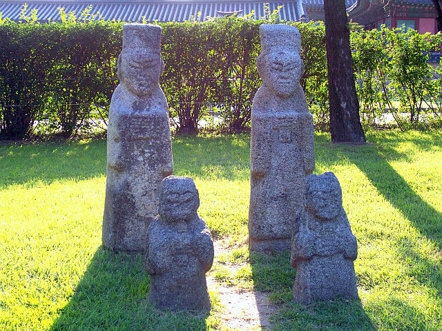 Musée folklorique de Séoul - Sculptures en pierre