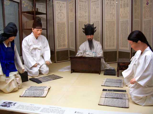 Musée folklorique de Séoul - Ecole confucianiste