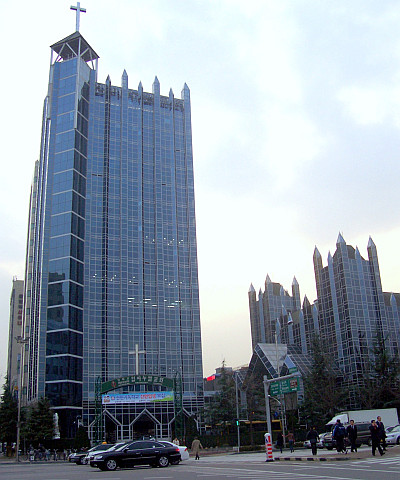 Near Seoul Olympic park - Methodist temple