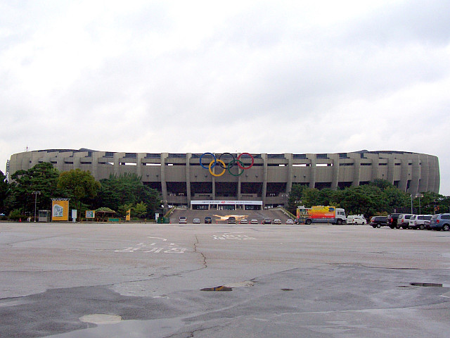 Seoul Olympic stadium
