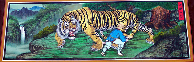 Temple Bongeunsa - Peinture du tigre