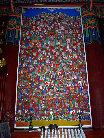 Temple Bongwonsa - Peinture