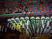 temple-bongwonsa-00300-vignette.jpg