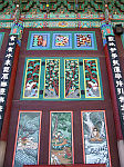temple-jogyesa-00070-vignette.jpg