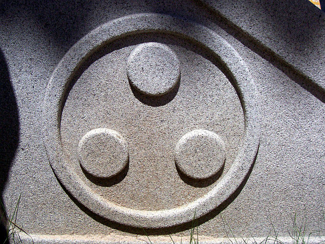 Temple Jogyesa - Symbole des trois joyaux