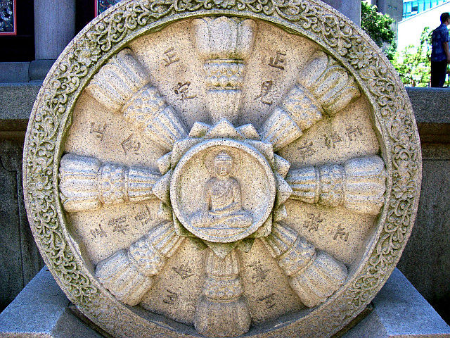 Jogyesa temple - Wheel of Law