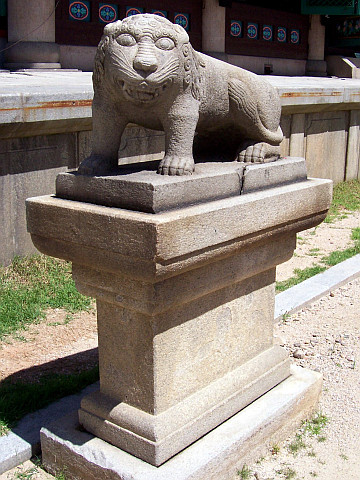 Temple Jogyesa - Statue gardien