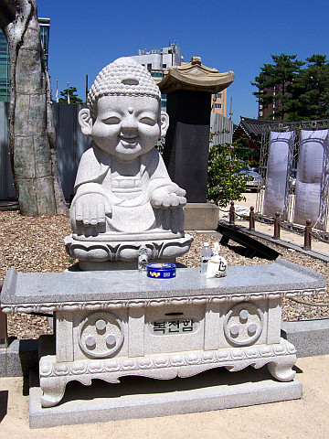 Temple Jogyesa - Statue d'un bouddha