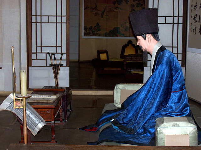 Unhyungung palace - Lord Heung-sun