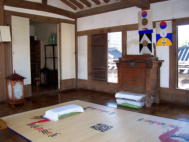 Namsan folk village - Inside a traditional house