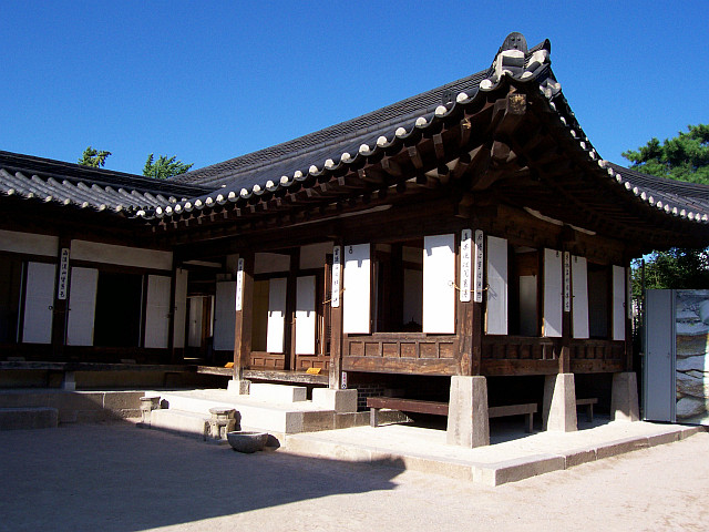 Village folklorique de Namsan - Maison traditionnelle coréenne