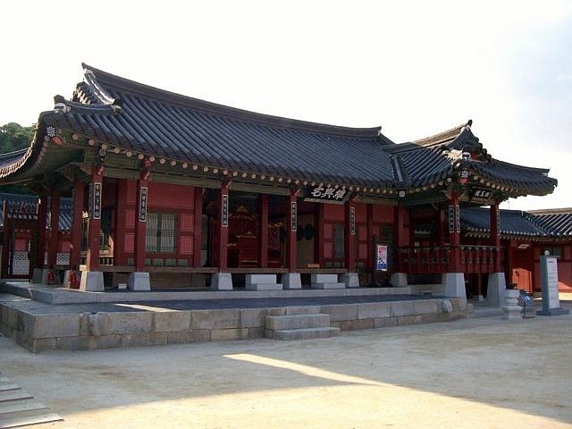 Haenggung palace - Hall