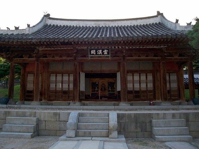 Palais haenggung - Sanctuaire au prince Sado (père du roi Jeongjo)