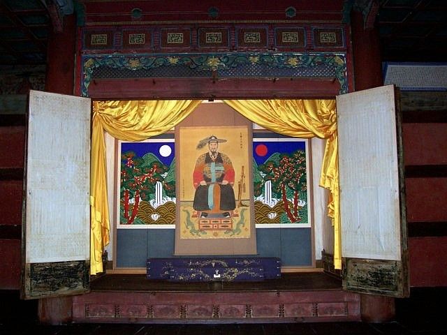 Haenggung palace - Sanctuary to Prince Sado