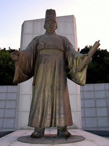 Forteresse hwaseong - Statue du roi Jeongjo