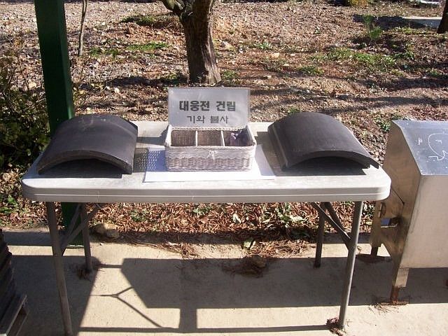 Temple Waujeongsa - Tuiles pour prières bouddhistes