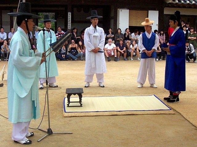 Yong-in folk village - Traditional wedding ceremony show (1/6)