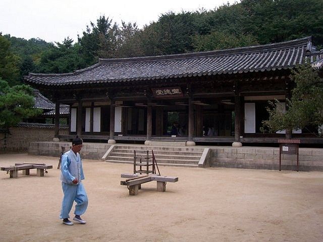 Yong-in folk village - Governor's building