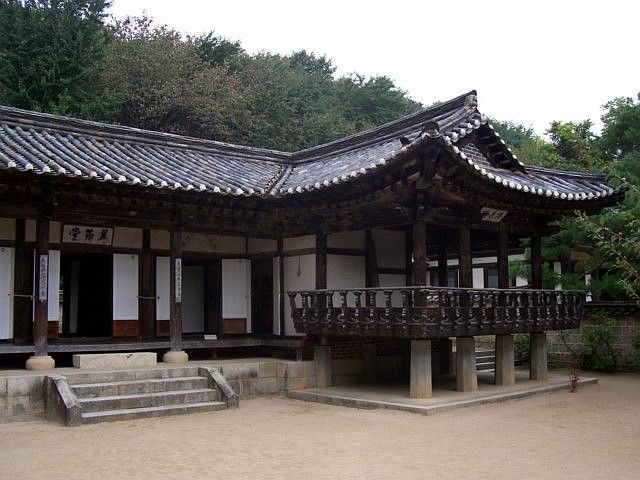 Village folklorique de Yong-in - Bâtiment de la noblesse