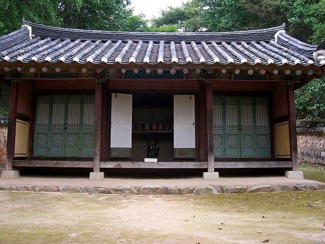Yong-in folk village - Hall