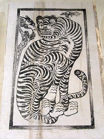 Yong-in folk village - Engraving