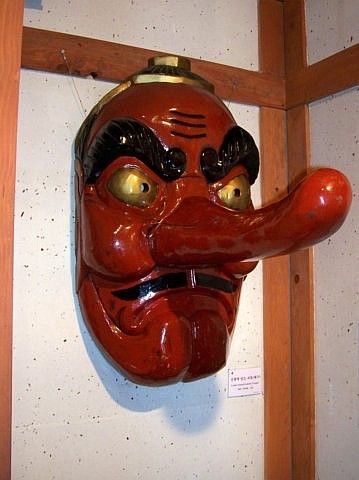 Musée du folklore mondial (Yong-in) - masque de Tengu