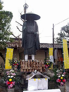 Statue representing Kukai