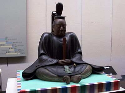 Statue of Tokugawa Ieyasu
