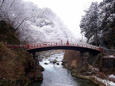 Shinkyo sacred bridge