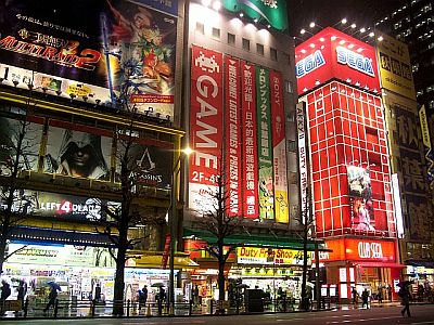 Quartier Akihabara la nuit