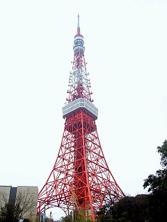 Tower of Tokyo