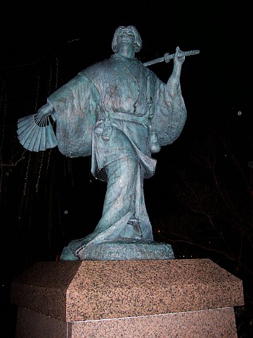 Kyoto - La statue d'Izumo no Okuni