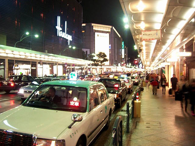 Kyoto - Rue commerçante de nuit