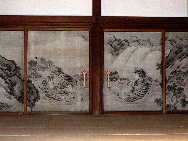 Imperial palace - Sliding doors (tigers)