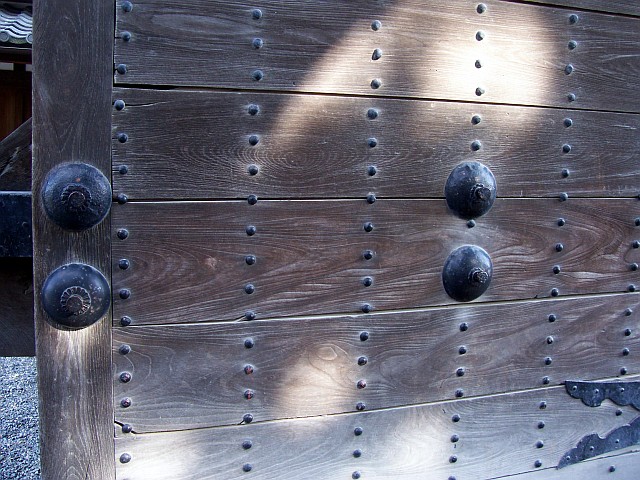 Imperial palace - Mats of the door