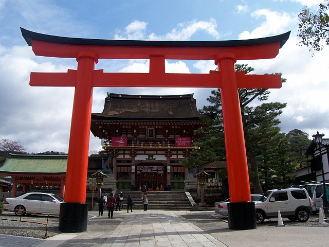 Sanctuaire Fushimi Inari - Entrée