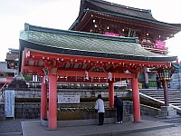 sanctuaire-fushimi-inari-00010-vignette.jpg