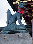 sanctuaire-fushimi-inari-00030-vignette.jpg