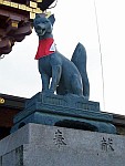 sanctuaire-fushimi-inari-00040-vignette.jpg