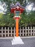 sanctuaire-fushimi-inari-00090-vignette.jpg