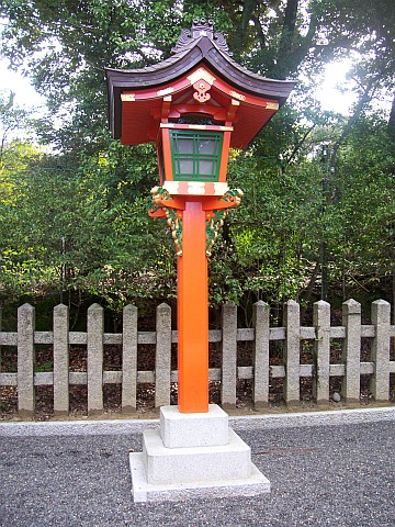 Sanctuaire Fushimi Inari - Lanterne orange