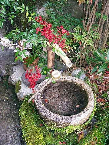 Sanctuaire Fushimi Inari - Fontaine pour ablutions