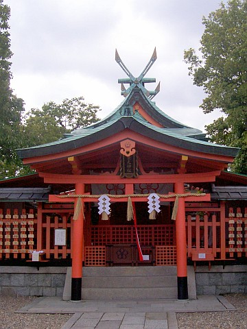 Fushimi Inari Shrine - Masha with chigi