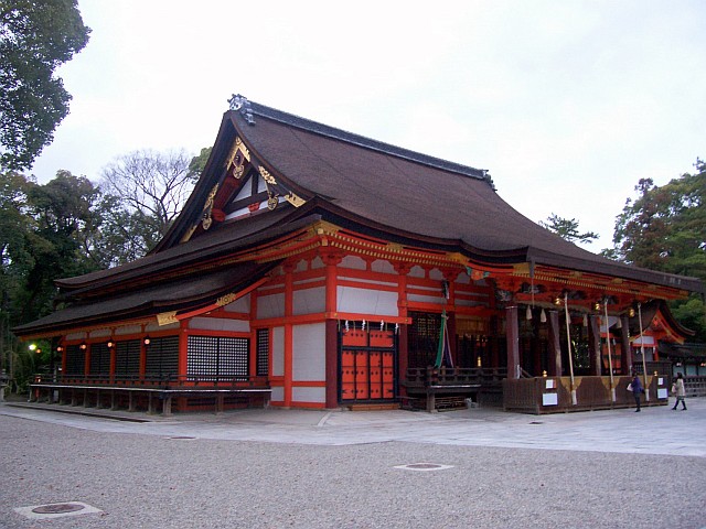 Yasaka-jinja Shinto Shrine