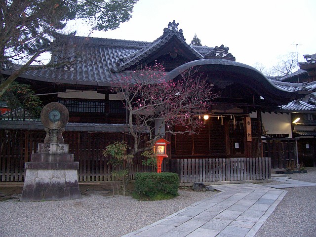 Shintoïsme au sanctuaire de Yasaka-jinja